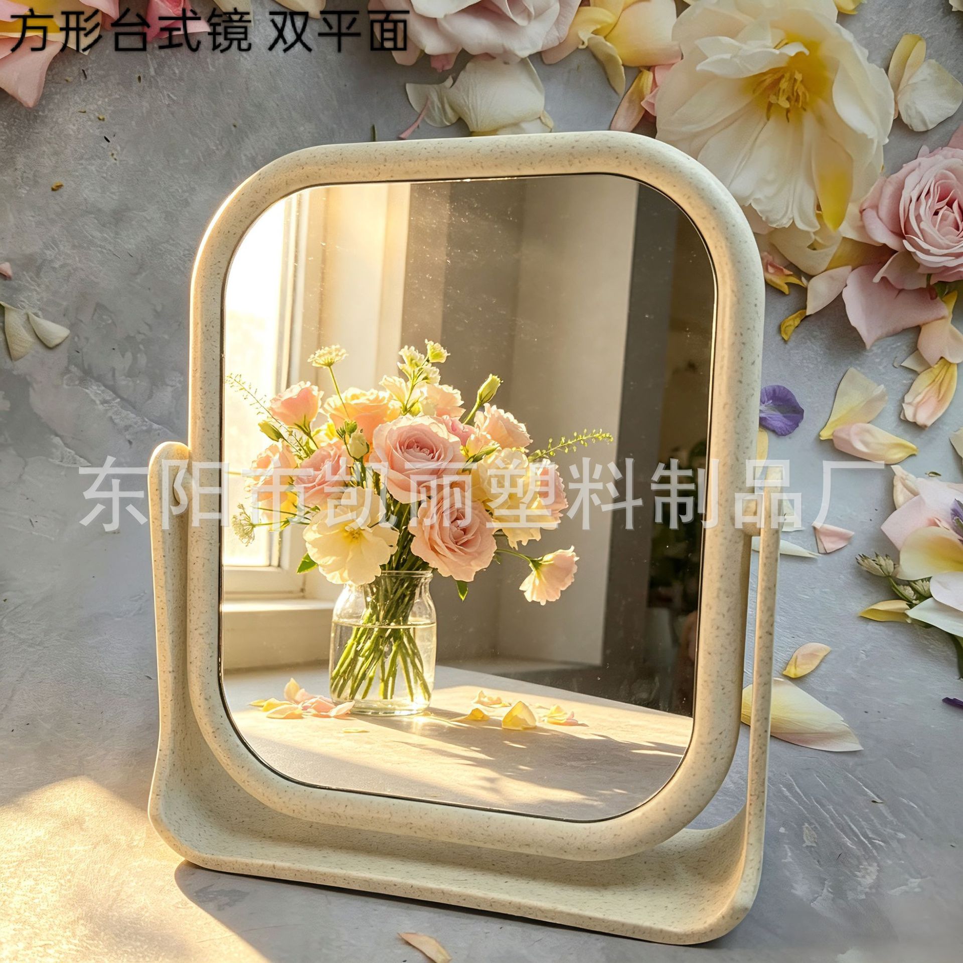 外贸批发新品化妆镜精美梳妆镜蝴蝶结镜子台式镜桌面镜塑料镜子详情2