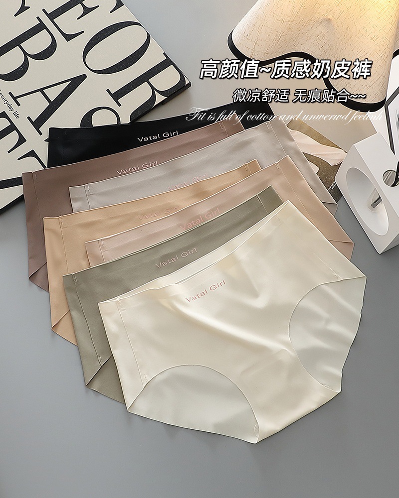 Manga de día sin marcas bragas mujer 10A yoga antibacteriano crotch mujeres cintura media sin cadera transpirable trim shorts cabeza pic 8