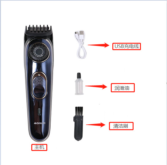 跨境新品WAER电动理发器USB充电式电推剪家用电推子齿距可调R型刀详情6