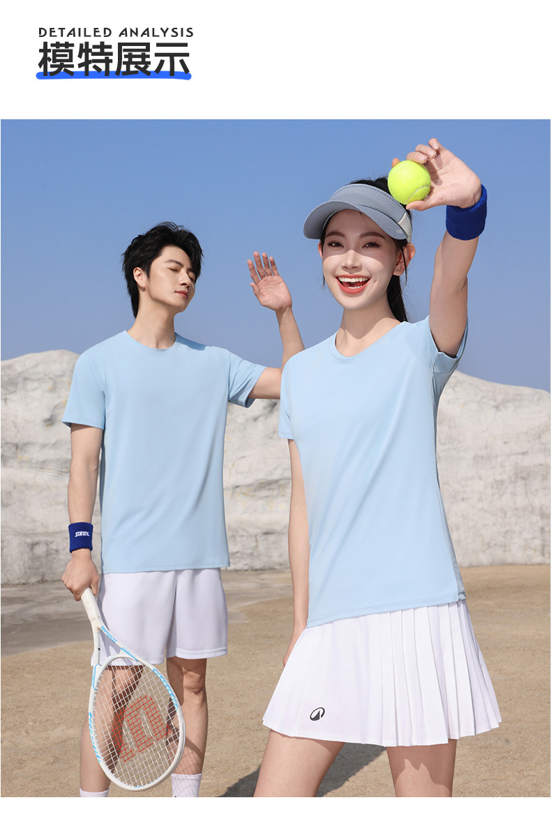 新款速干短袖男t恤企业服男装夏季透气工作服薄款上衣运动服田径详情12