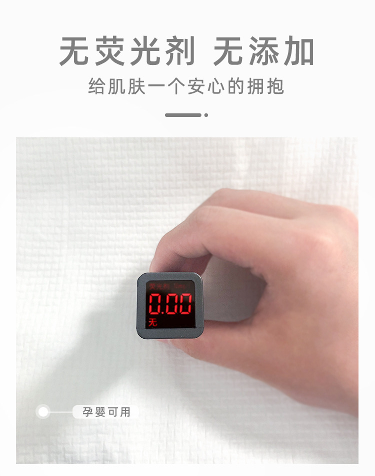一次性压缩浴巾加厚纯棉珍珠纹独立包装洁面巾浴巾吸水不掉毛详情9