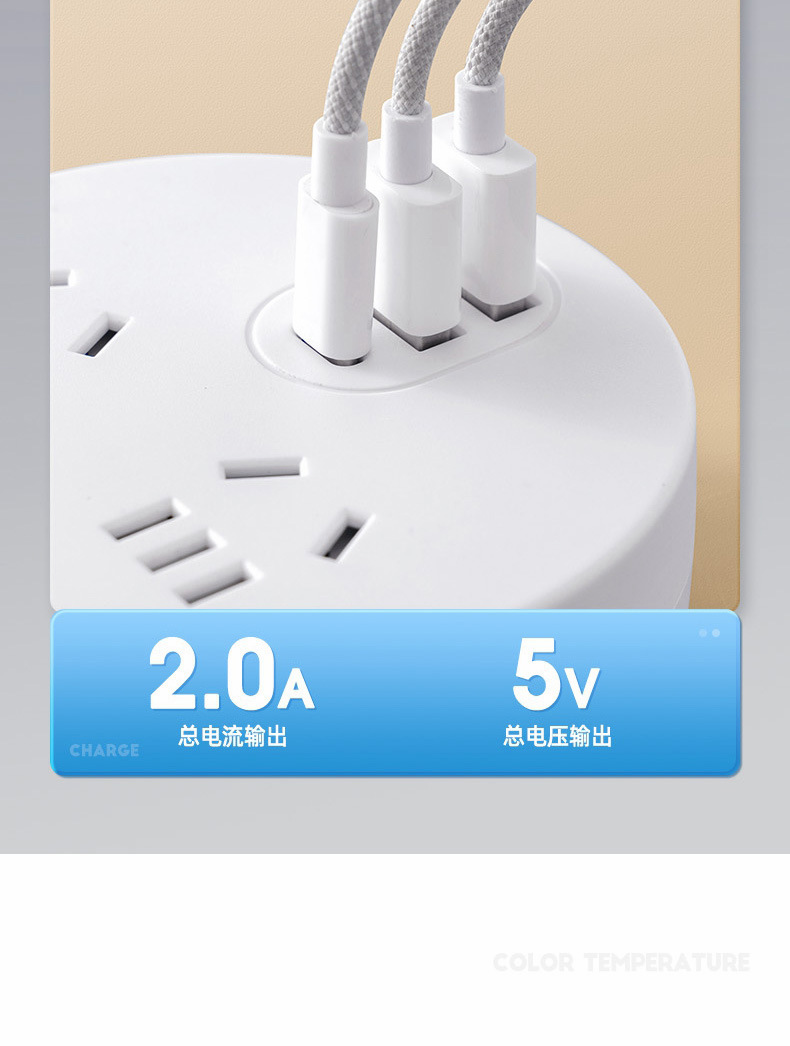 创意USB插座LED台灯护眼灯学生学习阅读书写书桌宿舍卧室床头灯详情22