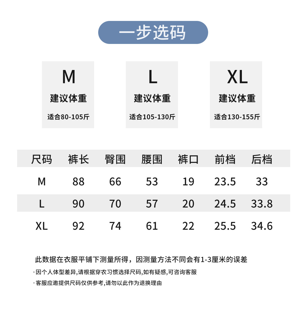 严选锦纶鲨鱼裤春夏季薄款外穿芭比裤加口袋户外运动瑜伽打底裤女详情5