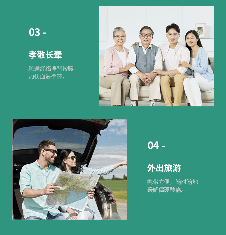 筋膜枪肌肉放松按摩器智能迷你震动冲击枪便携电动全身按摩枪批发详情17