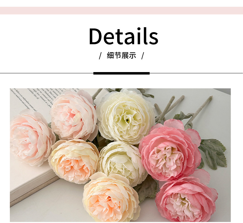 露莲仿真花假花摆设花束客厅餐桌装饰品花艺摆件洋牡丹花高档插花详情5