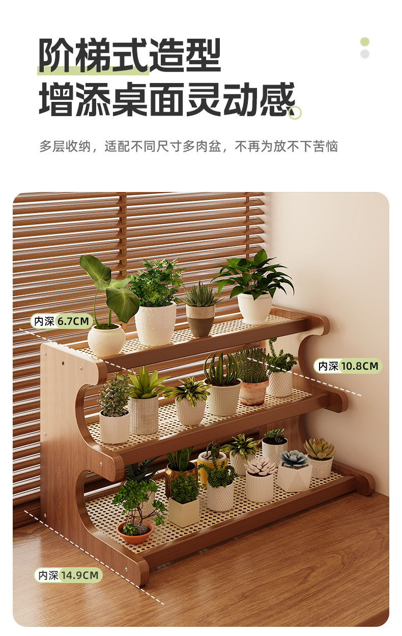 桌面置物架多层收纳架宿舍用品办公桌面厨房家用家居好物储物架子详情4