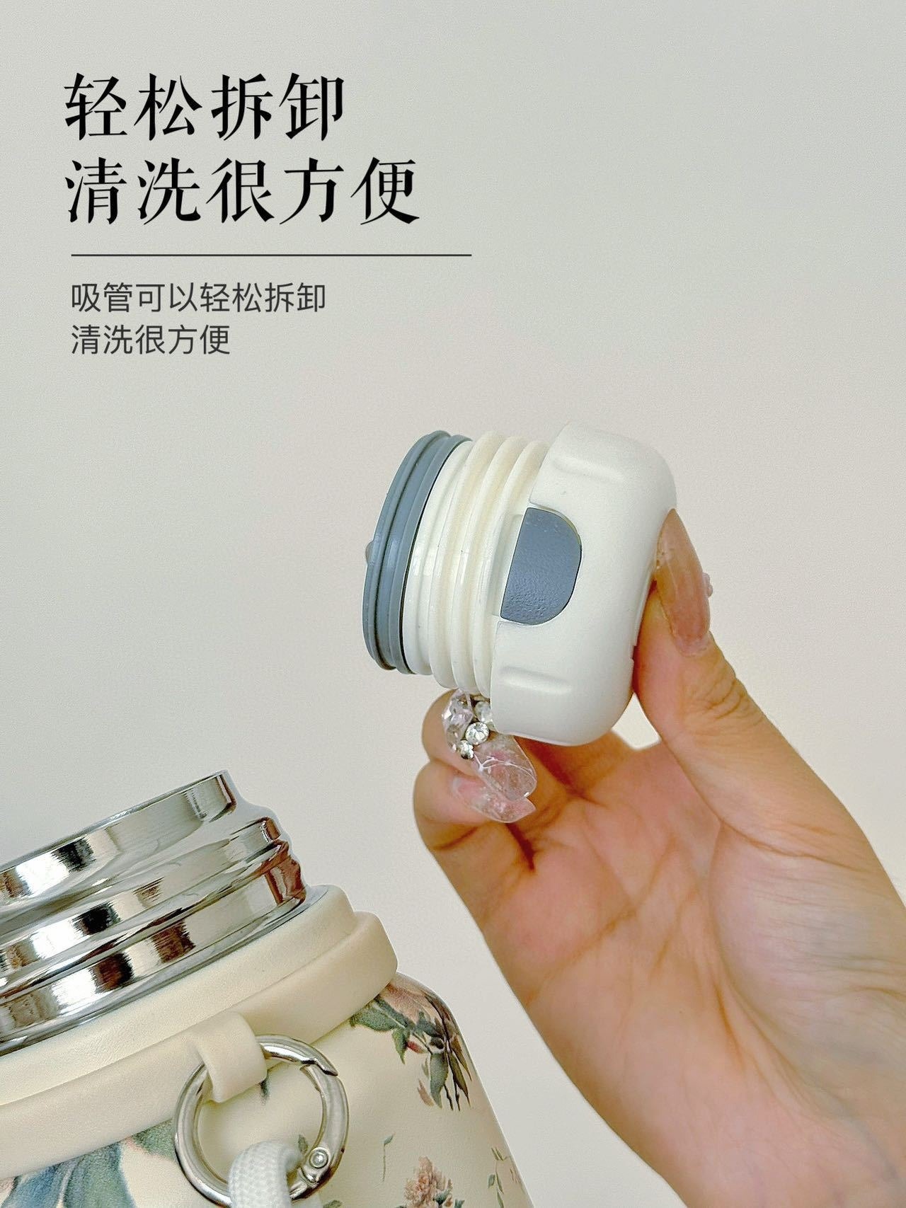 新款316不锈钢国潮保温杯大容量带提绳便携旅行杯茶水分离车载杯详情7