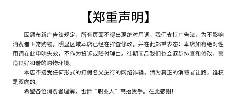 供应经典纯色沐浴球柔软浴花起泡洗澡泡澡泡泡浴不易散搓澡家用详情13