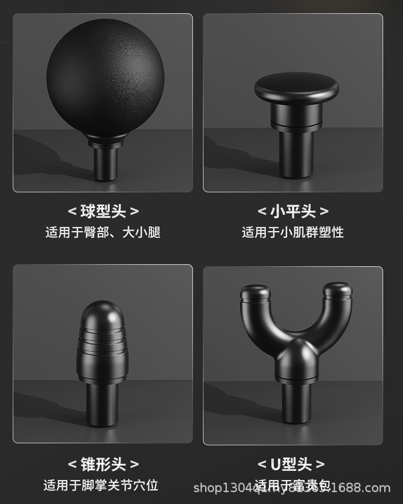 A high-power, powerful fascia gun for massaging and relaxing muscles. It is a multi-functional vibrating handheld sports massage device for the cervical vertebrae pic 14