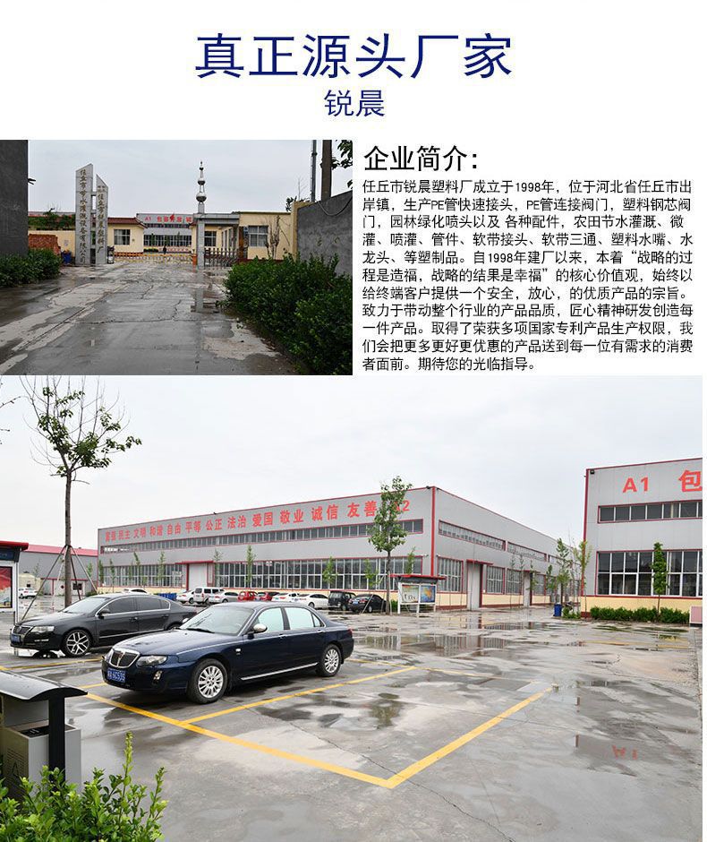 升级绿帽加厚pe水管接头配件快速接头自来水管直接4分6快接活接头详情13