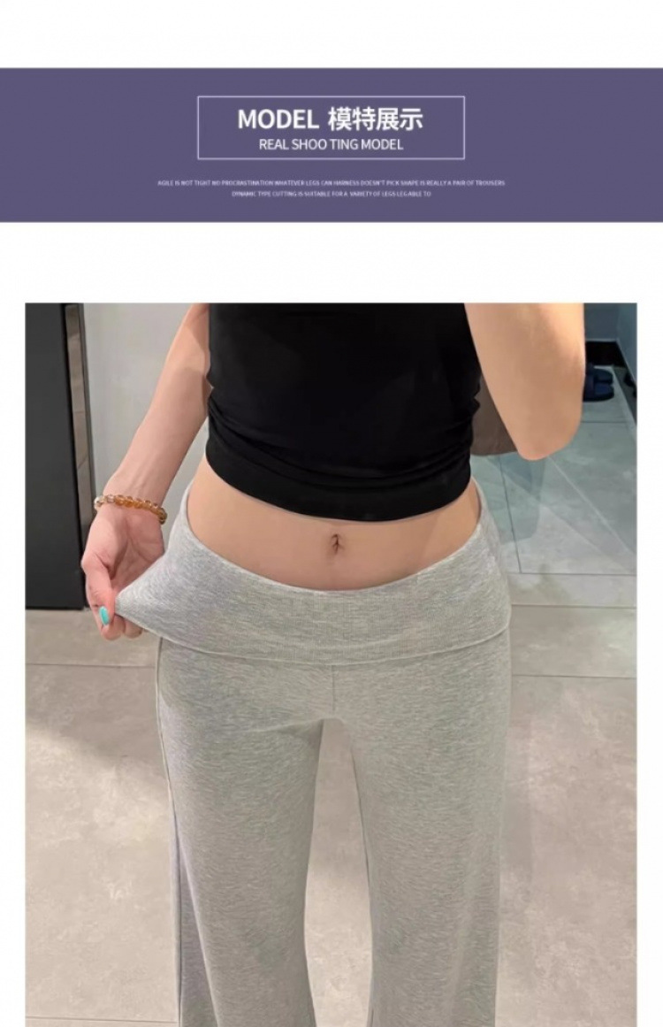 灰色翻腰微喇叭裤女夏季薄款垂感裸感云朵裤小个子显瘦休闲运动裤详情12