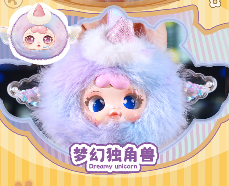 DUDU Cute Pet Zoo pendants, plush blind boxes, trendy bags, decorative pendants, factory direct sales and wholesale pic 9