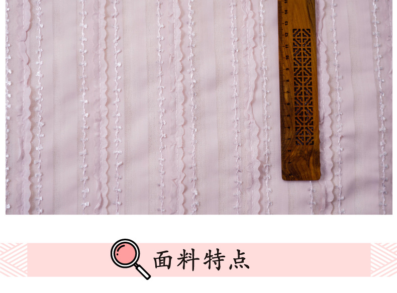 The new chiffon striped yarn-dyed dress is made of a fresh and clean solid-color curtain shirt and soft crocheted fabric pic 10