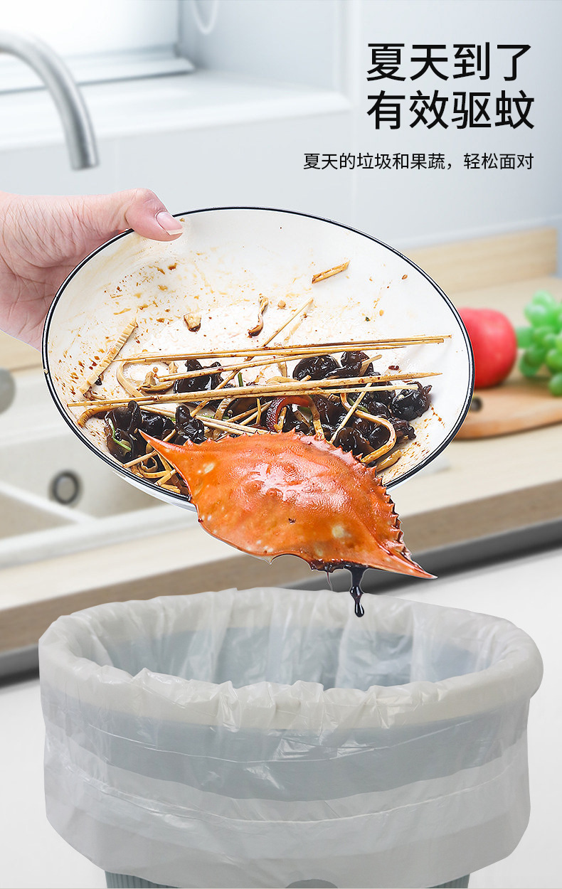 橘香防蚊虫抽绳垃圾袋家用加厚特厚不易破手提式超大号厨房垃圾袋详情7