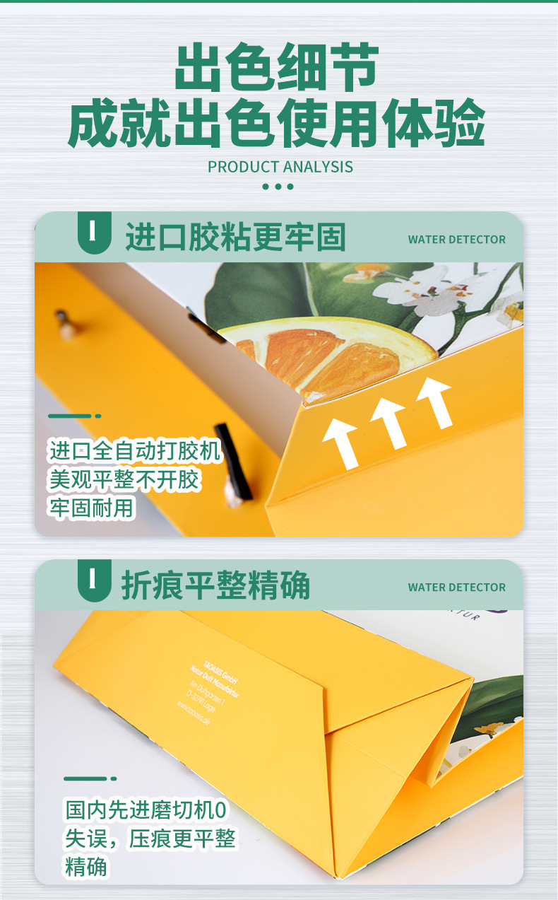 第五版详情10.jpg