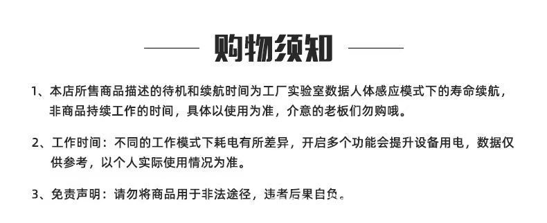 A9欧美4g摄像头超清全景无线监控远程家用长续航免插电WiFi摄像机详情21