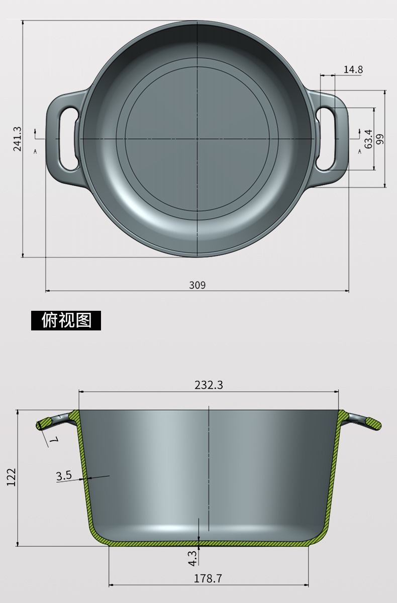 跨境铸铁珐琅锅不粘锅家用炖锅海鲜锅燃气灶电磁炉通用双耳汤锅详情3