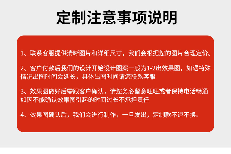 英文祝福语新年节日文字饼干模具父亲母亲节生日小号甜品烘焙工具详情14