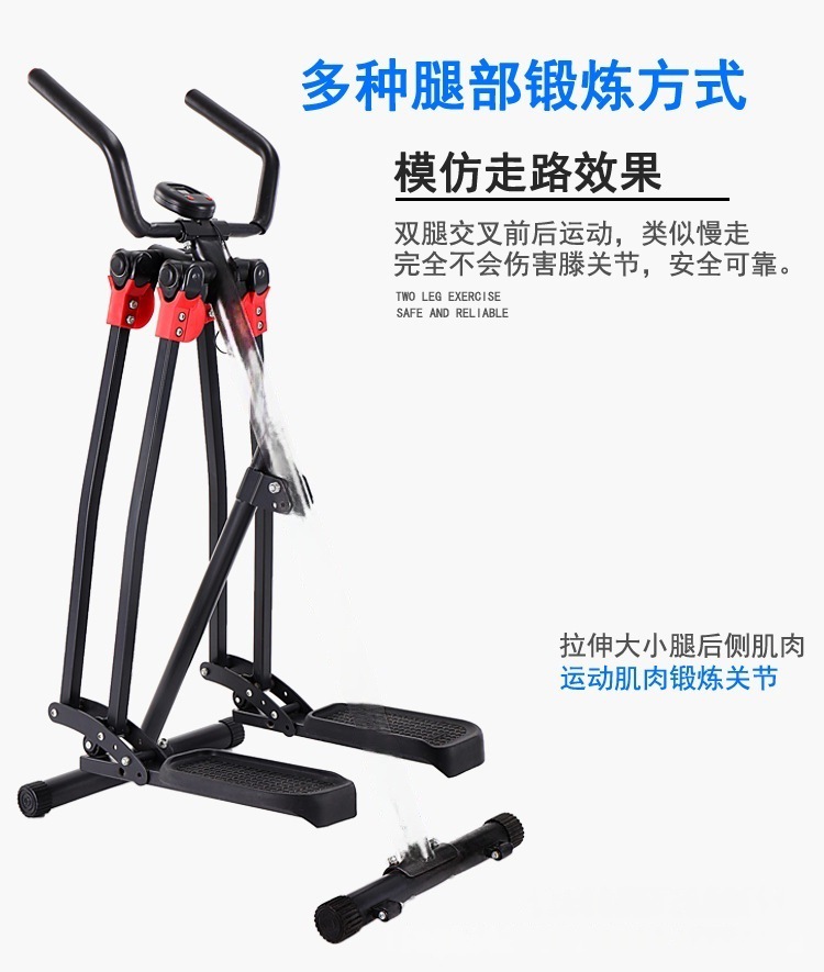 跨境厂家室内漫步机健身训练设备康复器腿部摇摆训练器太空漫步机详情5