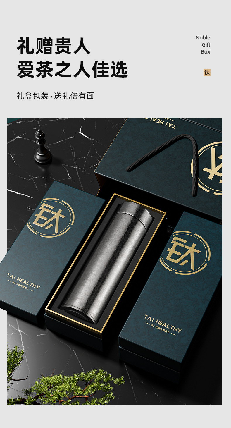 Pure titanium insulated cups for men and women, high-end titanium cups for business, tea and water separation, health tea brewing cups, outdoor car water cups, gifts pic 8