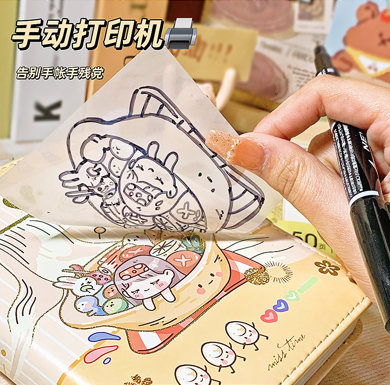 新款PET透明便利贴可撕便贴本学生用手账便条纸ins风防水便利贴详情4