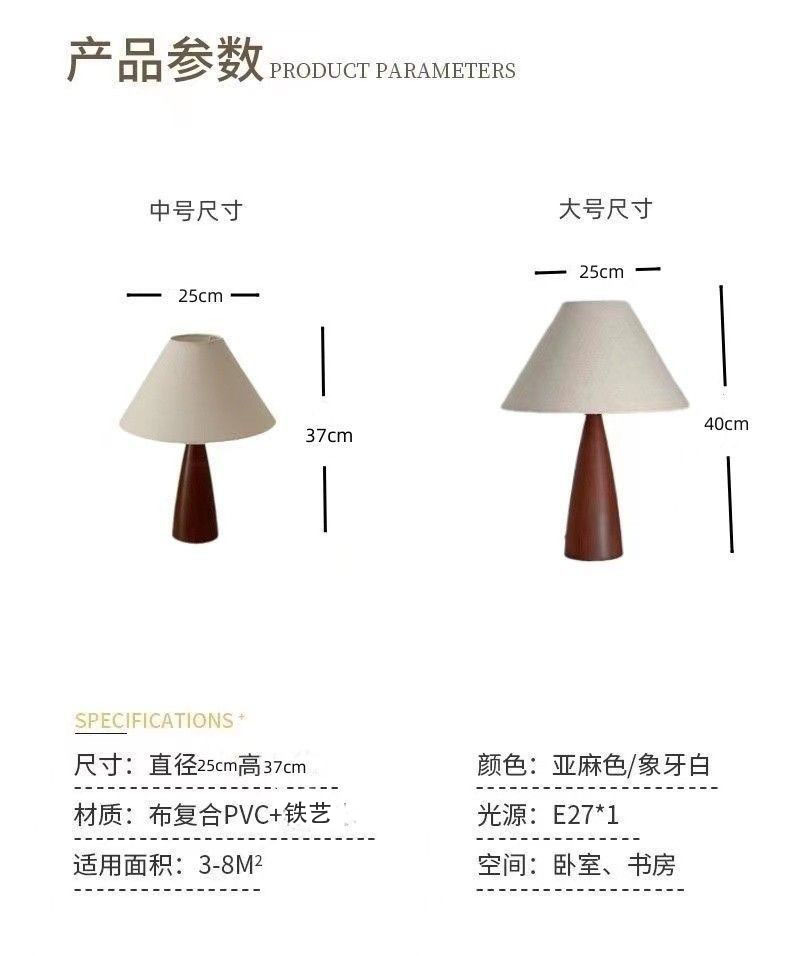 Chinese-style table lamp, simple American retro, European texture, new Chinese bedside lamp, bedroom and living room, modern and high-end feel pic 12