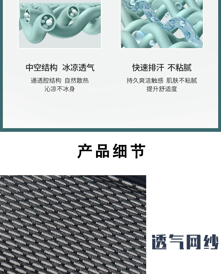 跨境夏季防晒冰丝头套运动户外透气挂耳口罩围脖套面巾骑行面罩男详情13