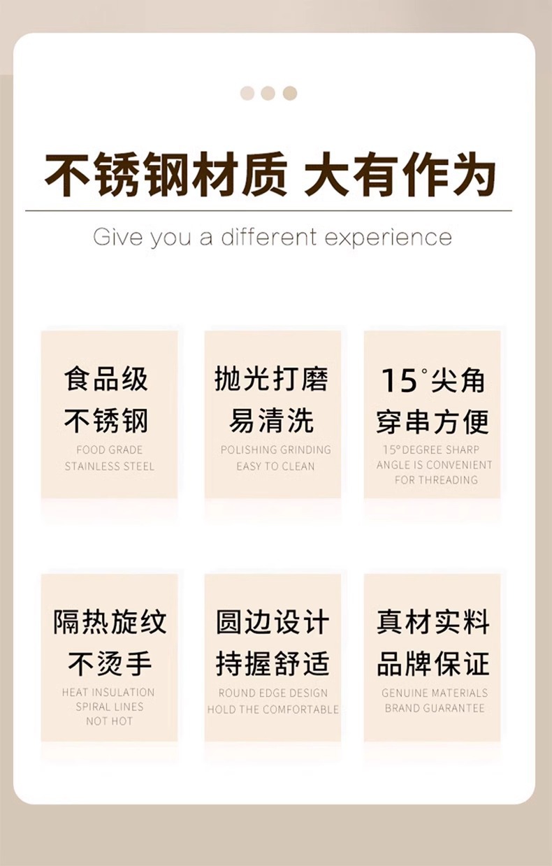 烧烤签子食品级铁签户外羊肉串烤肉签野餐烧烤工具不锈钢扁签简易详情1