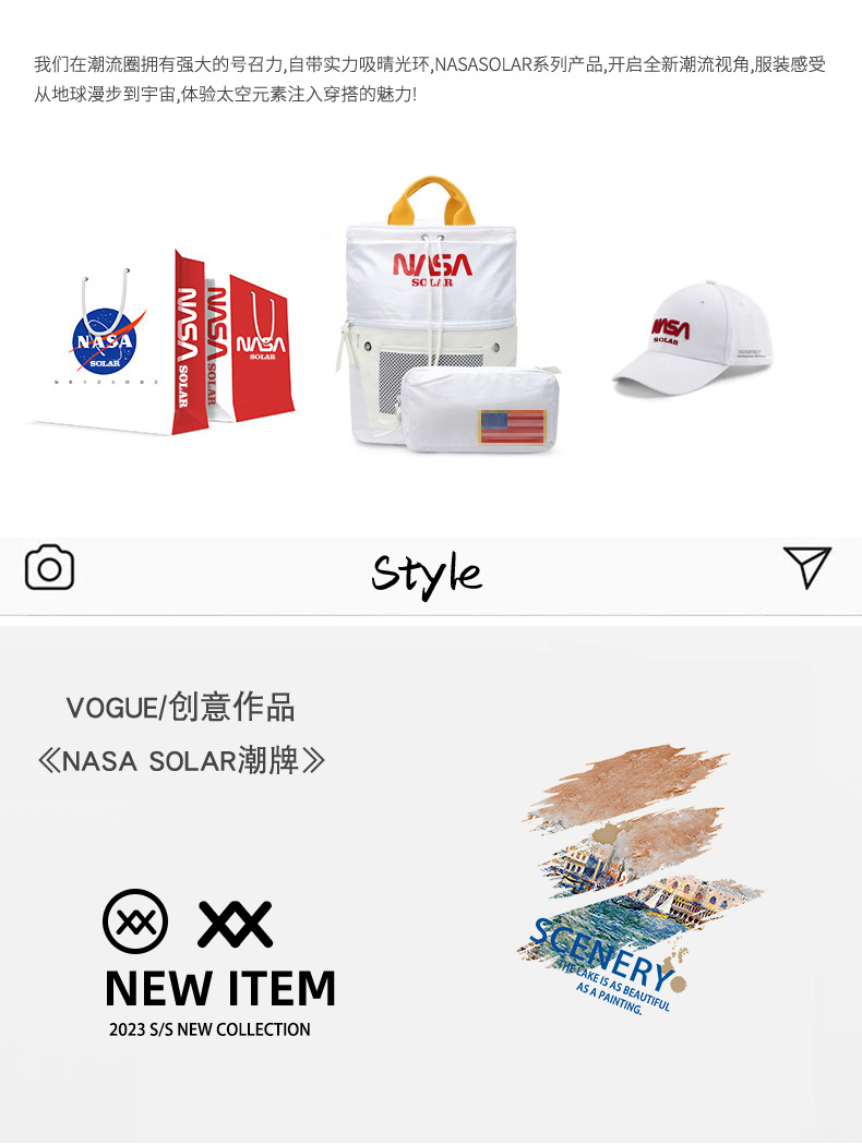 NASA 联名2025夏季新款时尚百搭字母印花T恤户外运动情侣短袖上衣详情4