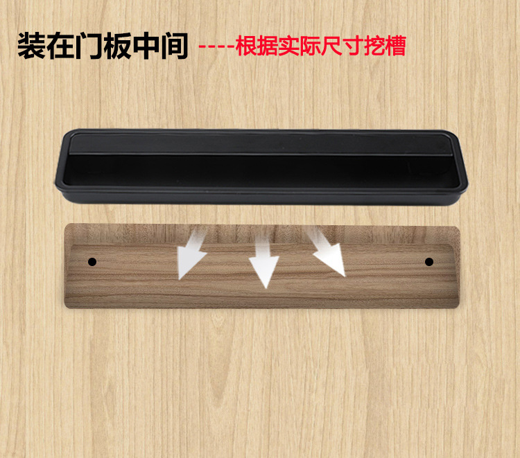 The black invisible handle of the tatami is embedded with the drawer handles of the cabinets and wardrobes. The sliding door is equipped with a golden concealed embedded handle pic 92