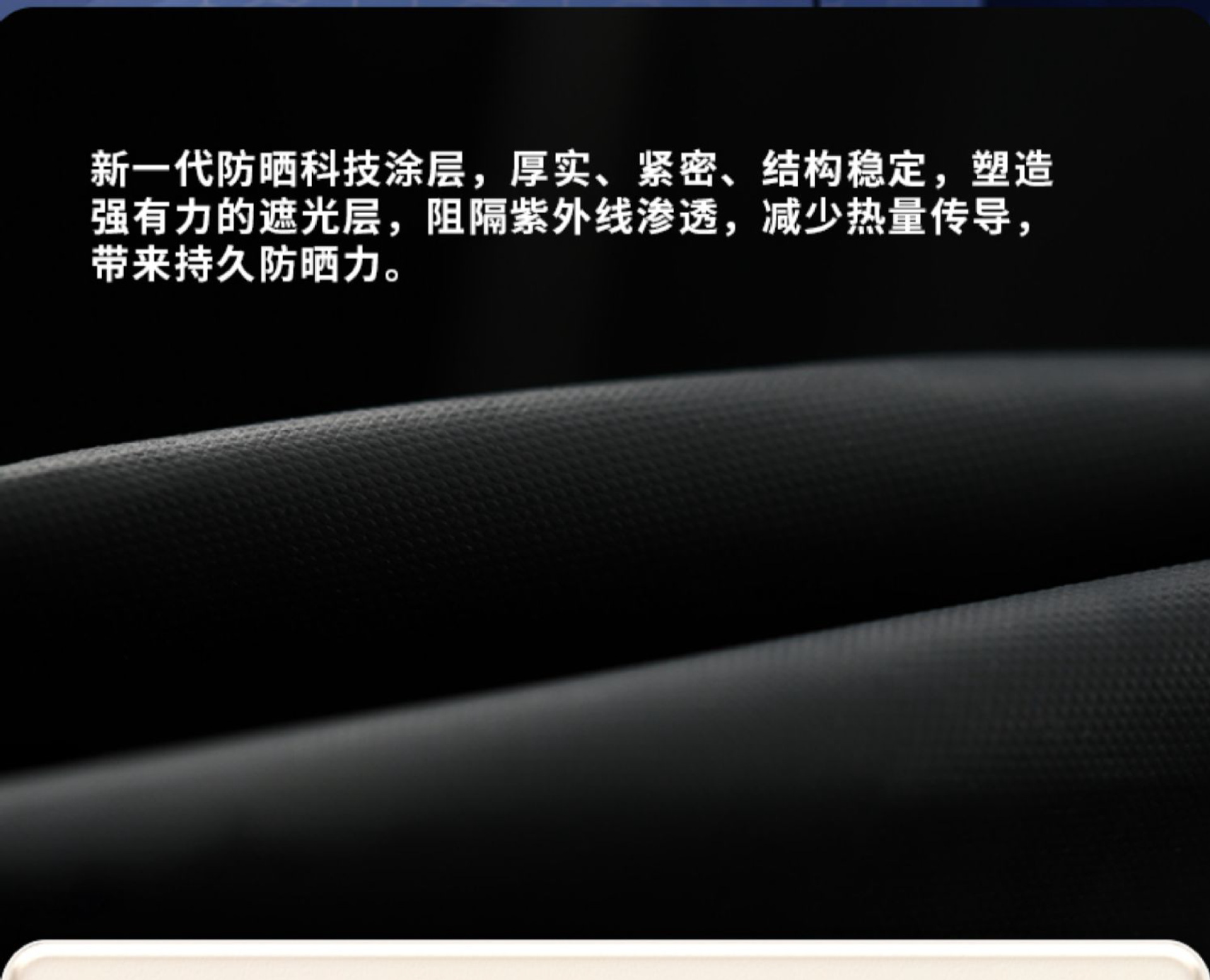 60骨伞晴雨两用全自动男士伞定制批发雨伞折叠伞高级感遮阳太阳伞详情19