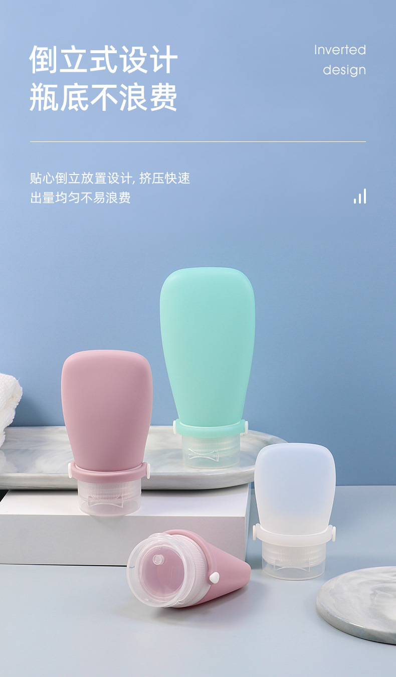 Upgraded leak-proof silicone portioning bottle set for travel shampoo, cosmetics and lotion, customized portioning bottle storage pic 11
