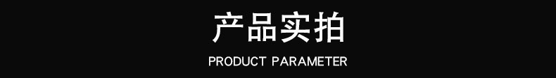 淄博烧烤不锈钢户外木柄工具套装三件套组合一次性烤具夹铲叉钳子详情9