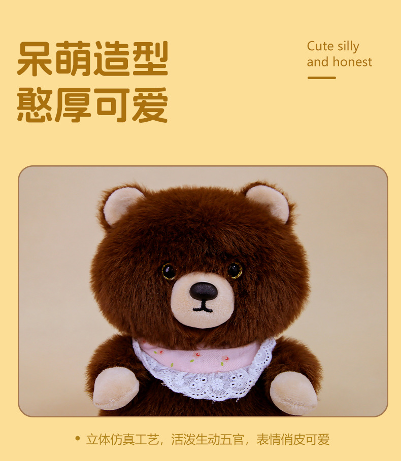 香薰森林动物毛绒玩具企鹅考拉小熊猫抓机娃娃抱枕礼品批发毛绒公仔玩偶详情4