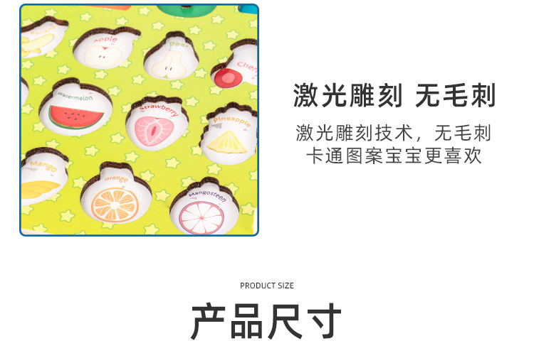 Early education multi-functional logarithmic board, shape recognition matching puzzle, digital board, and educational toy for children aged 3 to 6 pic 11