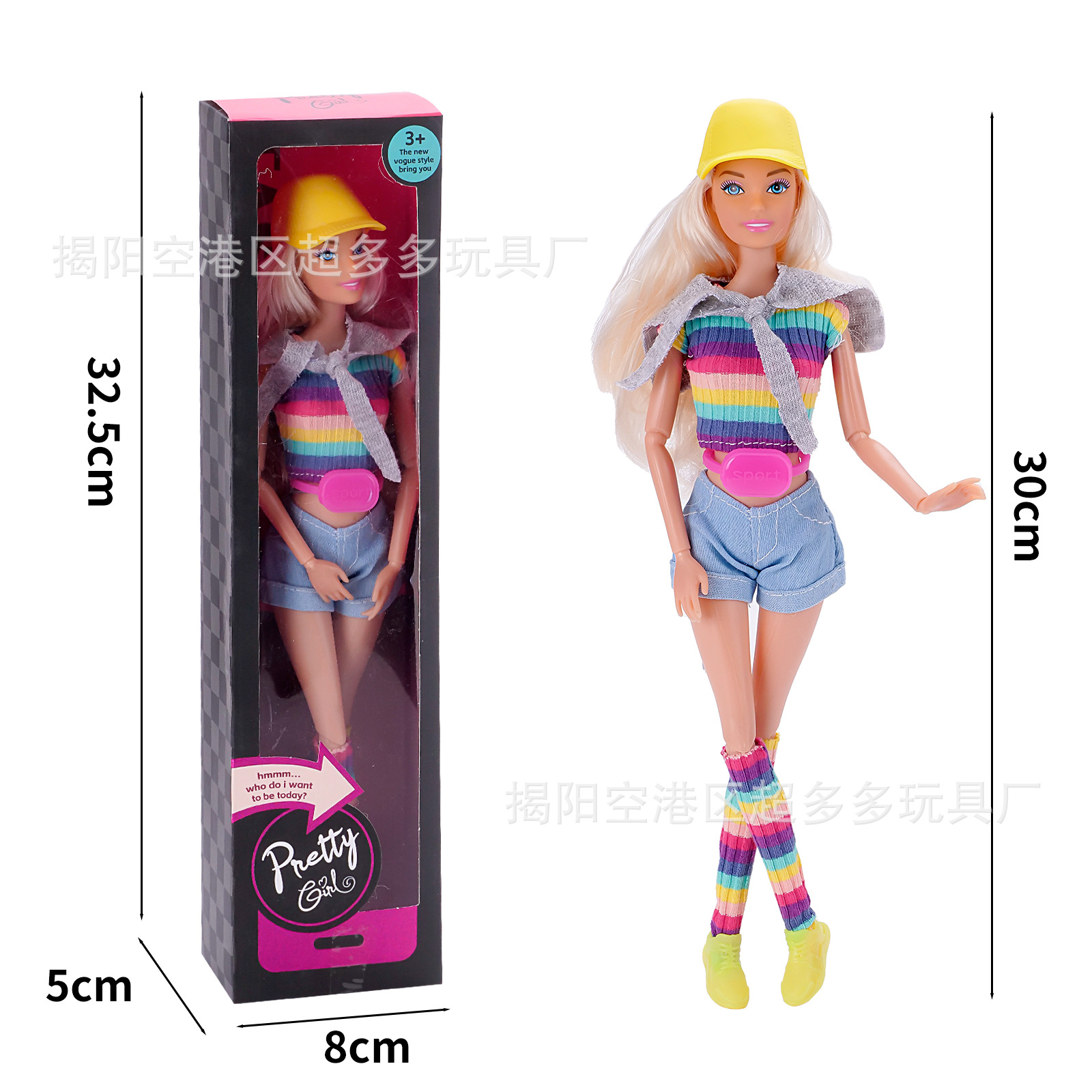 女孩玩具11寸30cm娃娃跑步换装衣服时装裤子袜子运动丽家时尚跨境详情4