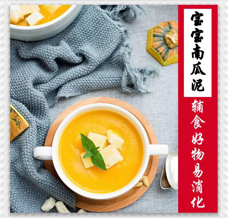 新飞绞肉机多功能切菜绞肉绞馅蒜蓉多功能一体机家用不锈钢料理机详情9