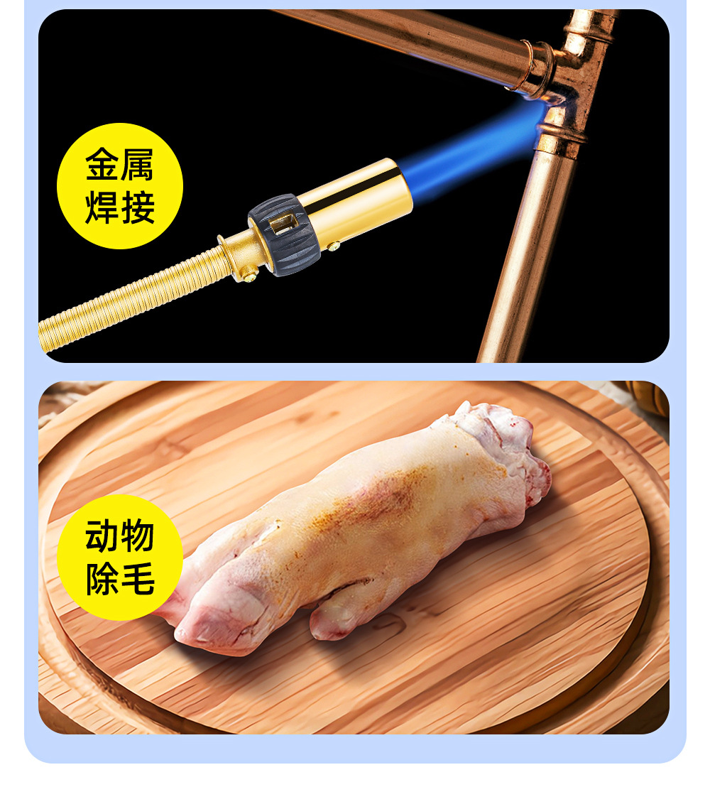 Wholesale of the new SF-258 voice-controlled card-type handheld high-temperature gold melting gun gas tank igniter pic 11