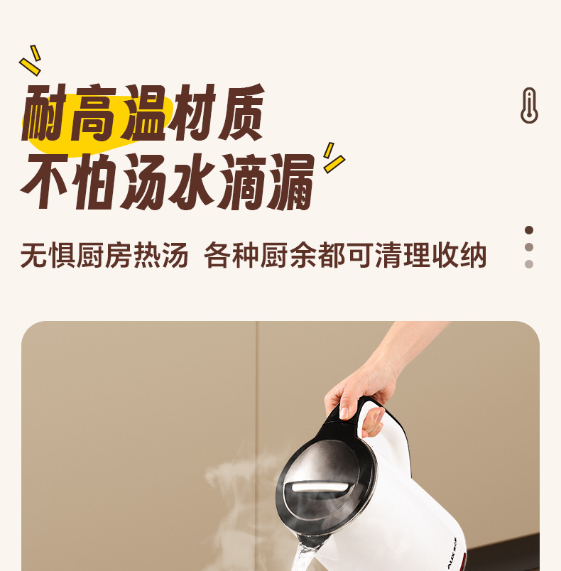 kat1印花抽绳垃圾袋家用厨房大容量加厚防漏耐高温自动收口垃圾袋详情9