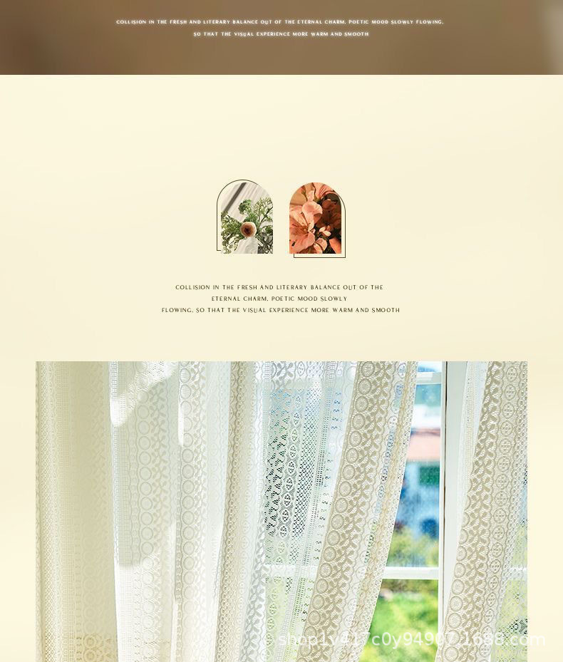 法式蕾丝窗帘纱帘奶油色白色客厅飘窗阳台复古窗纱透光半透人窗帘详情11