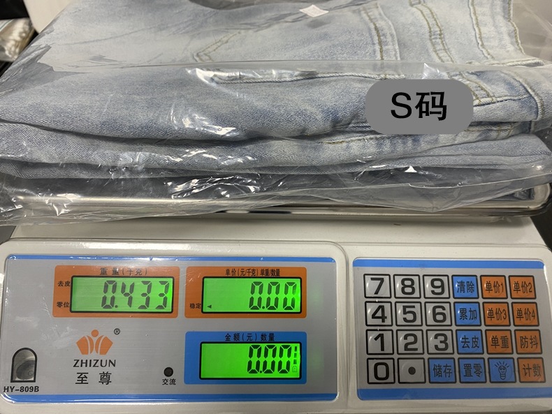 European and American cross-border Amazon 2024 Summer new stretch slimming, form-fitting, ripped, small-leg pencil pants and jeans for women pic 4