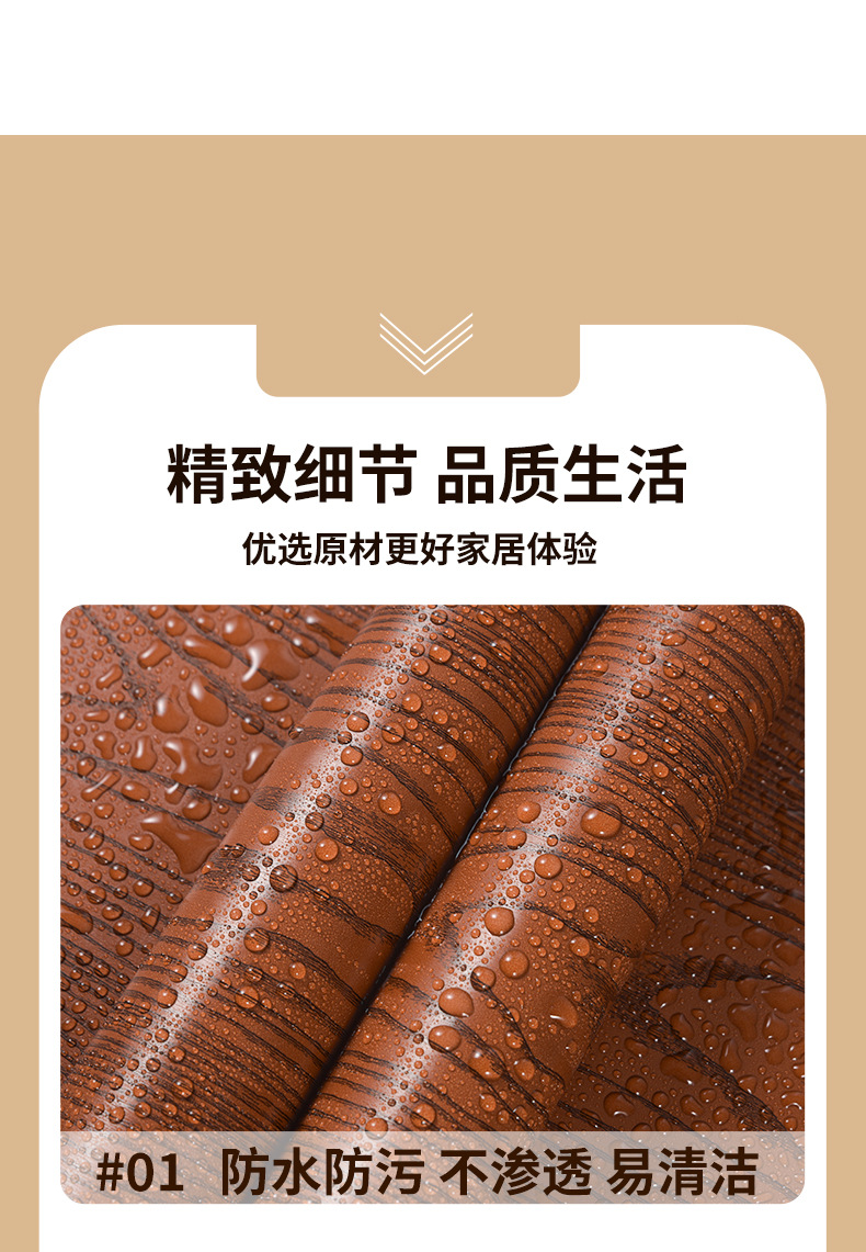 木纹桌垫加无纺布底纯色桌布PVC蕾丝钩针桌布详情15