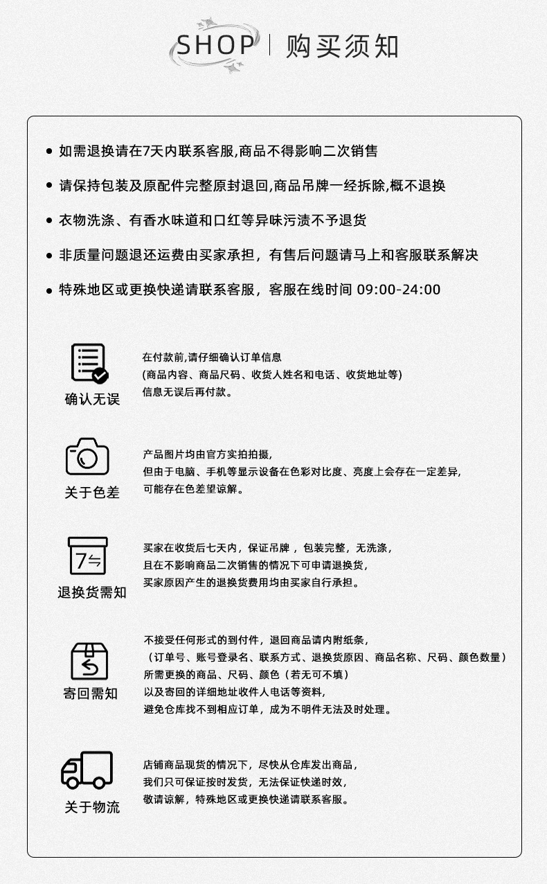 APO男装|美式复古水洗牛仔裤男士高级感潮牌痞帅宽松直筒休闲长裤 pic 14