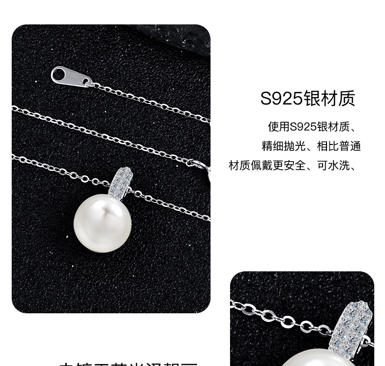 The S925 all-silver pearl necklace is a versatile and high-end gift for women. It is simple, versatile, small, clear and elegant pic 9