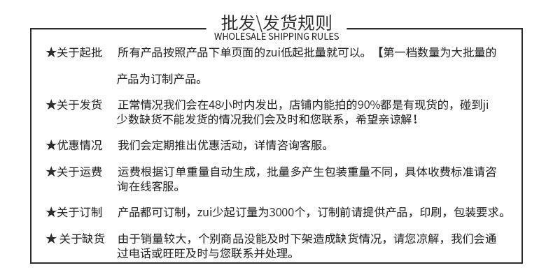 麦秸秆日式单层塑料饭盒可微波便携学生午餐盒带餐具方形便当盒详情16