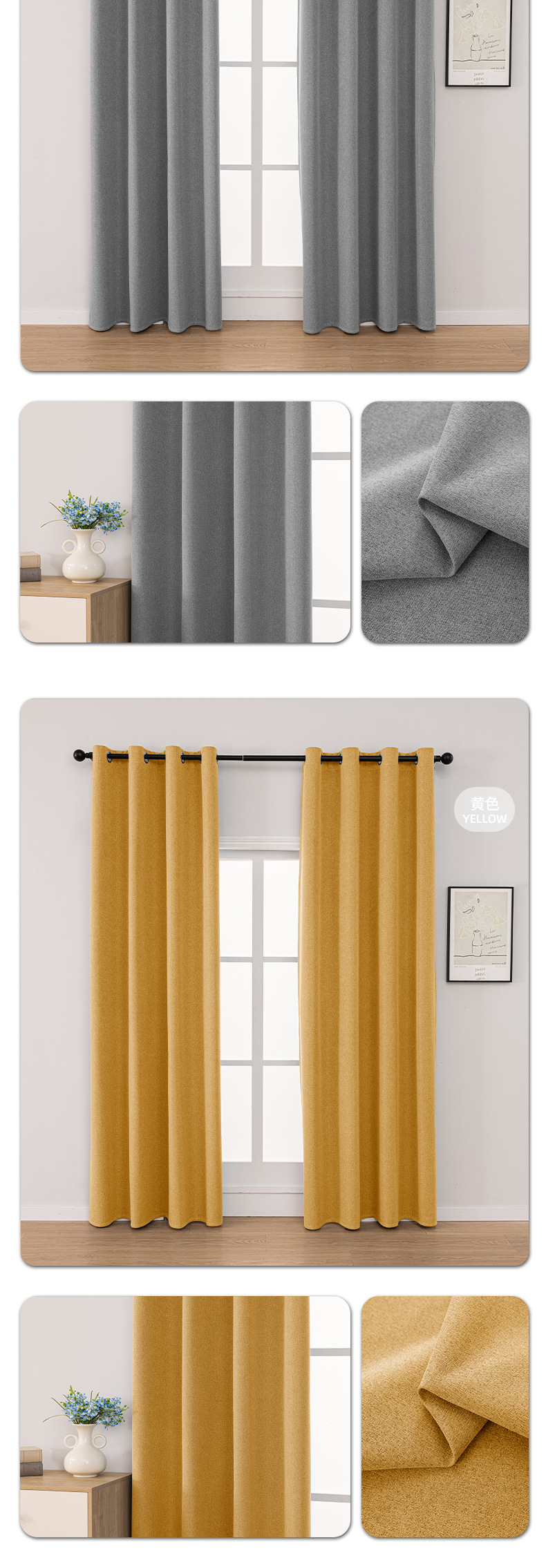Amazon cross-border linen, cotton and linen 100% full blackout curtains, sun protection, heat insulation solid color export curtains pic 10