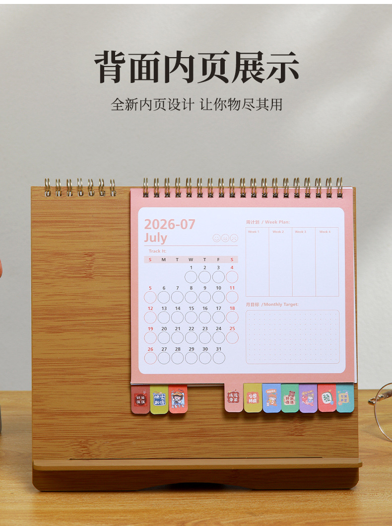 Zhouzhou Calendar 2026 Lucky Wheel Creative Multi-functional Advertising Calendar Wooden Stand Desk Calendar Korean-style Sticky Note Desk Calendar pic 8