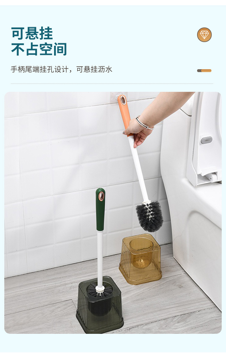 带底座马桶刷套装卫生间厕所无死角清洁刷长柄软毛洁厕刷厂家定制详情5