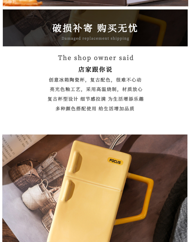 Creativo retro refrigerador con tapa pajita tazas de cerámica extravagante oficina pareja regalo taza de café pic 2