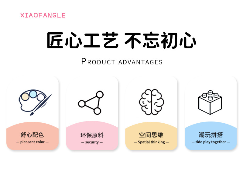网红地摊批发益智小颗粒高难度男女孩摆件  兼容乐高积木玩具礼物详情5